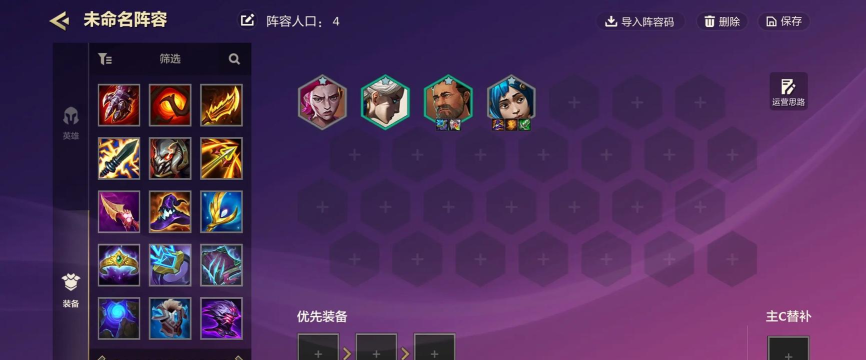 好玩的黄金游戏排行推荐 好玩的黄金游戏排行推荐