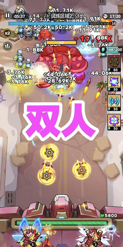 耐玩的放置炮台的塔防游戏有哪些 火爆的塔防手游排行榜2026 耐玩的放置炮台的塔防游戏有哪些 火爆的塔防手游排行榜2026