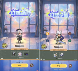 吉比特免费游戏大全:热门免费手游推荐2026 吉比特免费游戏大全:热门免费手游推荐2026