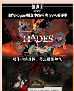 2026年高人气国产单机游戏Top10:经典与新作口碑推荐 2026年高人气国产单机游戏Top10:经典与新作口碑推荐