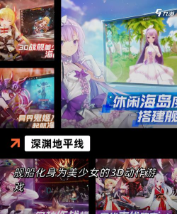 2026年值得一试的五款暗黑风格网游推荐 2026年值得一试的五款暗黑风格网游推荐