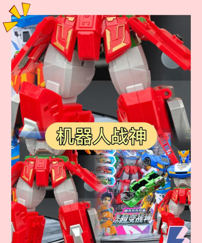 原创王牌机甲怎么双开、多开? 原创王牌机甲怎么双开、多开?