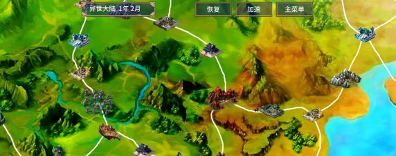 原创三国群英志怎么双开、多开? 原创三国群英志怎么双开、多开?