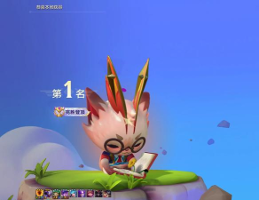 原创《修真高手》阵容推荐:新手进阶&T0阵容搭配攻略 原创《修真高手》阵容推荐:新手进阶&T0阵容搭配攻略