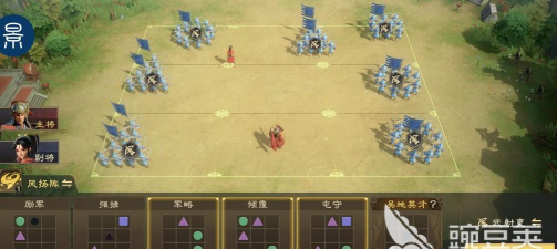 《偃武》阵容精讲 《偃武》阵容精讲