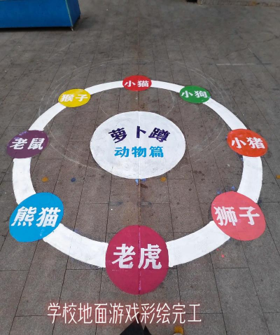 小时候玩的划线游戏有哪些? 小时候玩的划线游戏有哪些?