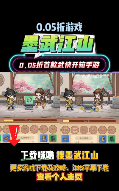 2026热门江山题材手游推荐:高人气、耐玩的策略类江山游戏下载指南 2026热门江山题材手游推荐:高人气、耐玩的策略类江山游戏下载指南