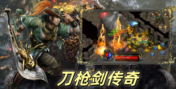 2026必玩的剑刃题材单机游戏推荐:从《剑风传奇之刃》到高口碑动作RPG合集 2026必玩的剑刃题材单机游戏推荐:从《剑风传奇之刃》到高口碑动作RPG合集