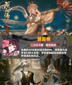 好玩的卡牌对战游戏有哪些 2026耐玩的卡牌对战手游大全 好玩的卡牌对战游戏有哪些 2026耐玩的卡牌对战手游大全