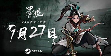 耐玩的水墨格斗游戏有哪些 2026流行的格斗手游下载推荐 耐玩的水墨格斗游戏有哪些 2026流行的格斗手游下载推荐