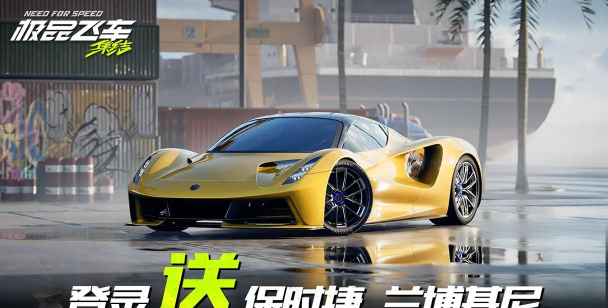 开放世界赛车手游推荐2026 开放世界赛车手游推荐2026