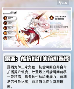 光隙解语自选推荐 光隙解语自选推荐