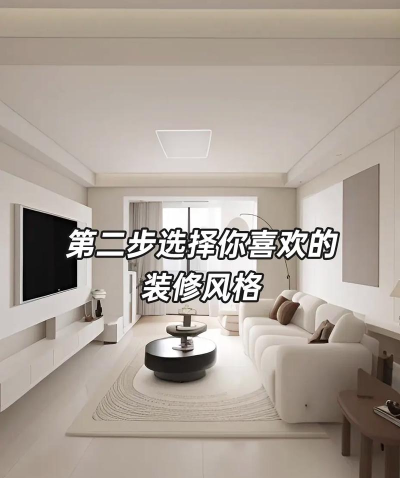 自己做装修效果图app有哪些 自己做装修效果图app有哪些