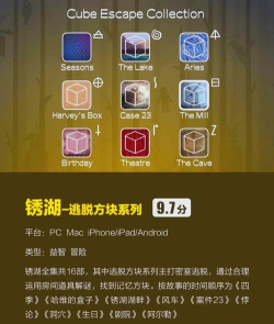 2026热门冒险游戏推荐:类似菲菲大冒险的精彩单机与解谜佳作合集 2026热门冒险游戏推荐:类似菲菲大冒险的精彩单机与解谜佳作合集