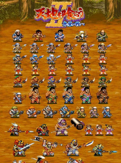 街机游戏三国志单机版下载介绍2026 街机游戏三国志单机版下载介绍2026