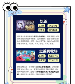 2026年热门休闲游戏Top10推荐:轻松上手、口碑爆棚的优质选择 2026年热门休闲游戏Top10推荐:轻松上手、口碑爆棚的优质选择