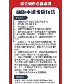 2026十大最受欢迎的经典卡牌游戏推荐与下载指南 2026十大最受欢迎的经典卡牌游戏推荐与下载指南