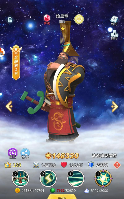 免费的苹果十大经典塔防游戏下载 免费的苹果十大经典塔防游戏下载