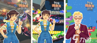 查尔斯游戏下载与类似玩法推荐2026 查尔斯游戏下载与类似玩法推荐2026