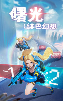 2026耐玩的超级人类题材游戏推荐合集 2026耐玩的超级人类题材游戏推荐合集