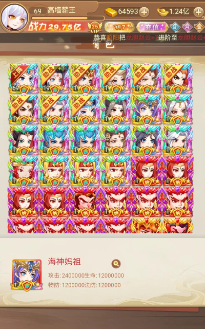 2026热门手机游戏推荐:精选好玩耐玩的手游合集 2026热门手机游戏推荐:精选好玩耐玩的手游合集