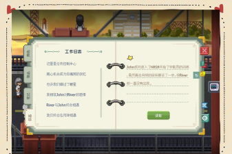 2026好玩的去月球题材游戏推荐:五款高口碑剧情向独立游戏 2026好玩的去月球题材游戏推荐:五款高口碑剧情向独立游戏