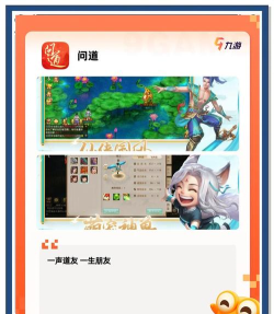 2026好玩的单机回合制手机游戏推荐榜单 2026好玩的单机回合制手机游戏推荐榜单