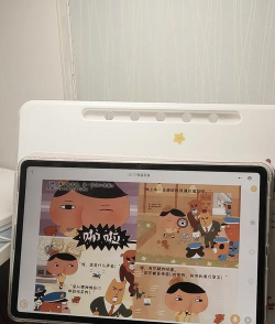 免费好用的电子书阅读软件推荐 免费好用的电子书阅读软件推荐