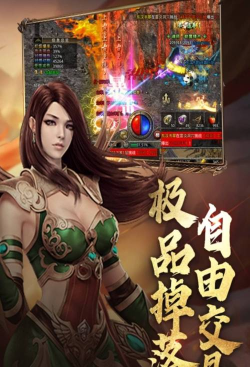 2026年必玩的经典网游推荐:口碑与人气兼具的怀旧与长青之作 2026年必玩的经典网游推荐:口碑与人气兼具的怀旧与长青之作