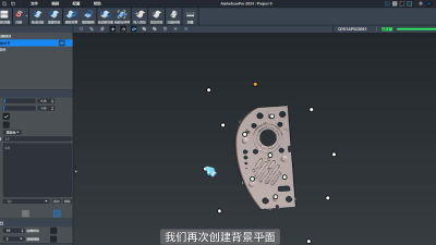 视觉软件有哪些 视觉软件有哪些