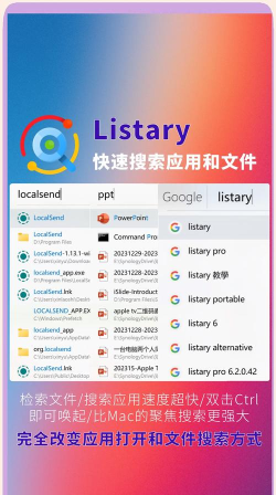 什么都能下载的软件有哪些 什么都能下载的软件有哪些