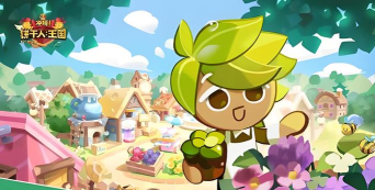 冲呀!饼干人:王国个人2023年度游戏——饼干人小氪玩家的出路在哪! 冲呀!饼干人:王国个人2023年度游戏——饼干人小氪玩家的出路在哪!