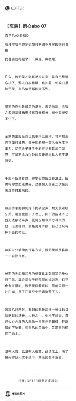 原创仙魔纪怎么双开、多开? 原创仙魔纪怎么双开、多开?