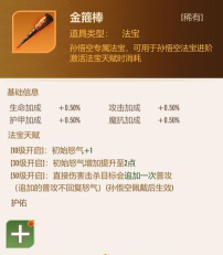 原创《冲破难关》主城功能全解析:十大核心玩法详解 原创《冲破难关》主城功能全解析:十大核心玩法详解