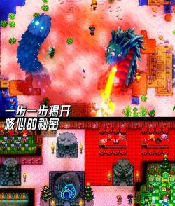 2d平面像素生存游戏有哪些介绍2026 2d平面像素生存游戏有哪些介绍2026