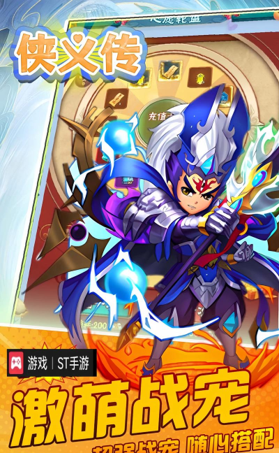 经典回合制游戏大全推荐 经典回合制游戏大全推荐