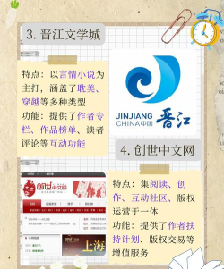 2026年热门免费小说阅读APP推荐:好用的小说软件排行榜 2026年热门免费小说阅读APP推荐:好用的小说软件排行榜