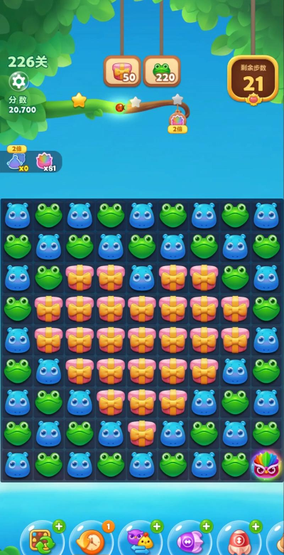 2026好玩又独特的对对碰手游推荐:玩法新颖、上头停不下来的消除类游戏大盘点 2026好玩又独特的对对碰手游推荐:玩法新颖、上头停不下来的消除类游戏大盘点