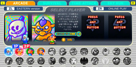 雪人兄弟怀旧单机游戏下载推荐|2026热门单机游戏排行榜 雪人兄弟怀旧单机游戏下载推荐|2026热门单机游戏排行榜