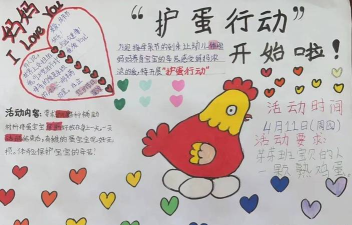 2026年经典鸡蛋主题老游戏盘点:从《捣蛋鸡》到《鸡蛋保卫战》的怀旧合集 2026年经典鸡蛋主题老游戏盘点:从《捣蛋鸡》到《鸡蛋保卫战》的怀旧合集