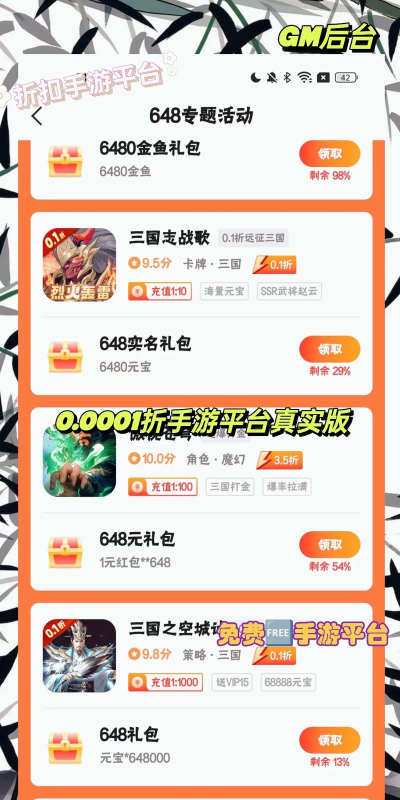 2026高人气内测手游下载推荐:热门未上线游戏抢先体验合集 2026高人气内测手游下载推荐:热门未上线游戏抢先体验合集