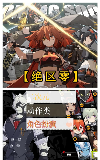 2026年支持自由交易的热门手游排行榜Top5 2026年支持自由交易的热门手游排行榜Top5