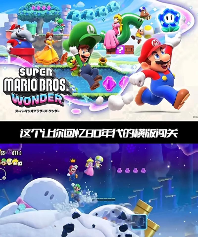 2026热门双人联机手机游戏推荐:适合情侣朋友一起玩的高人气合作手游 2026热门双人联机手机游戏推荐:适合情侣朋友一起玩的高人气合作手游