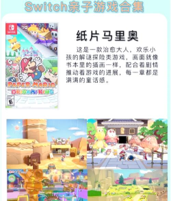 2026年热门打针过家家亲子游戏推荐:寓教于乐的手机游戏合集 2026年热门打针过家家亲子游戏推荐:寓教于乐的手机游戏合集