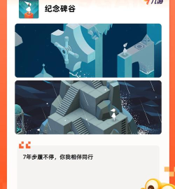 2026年好玩的手表单机游戏推荐:免费下载的热门独立游戏盘点 2026年好玩的手表单机游戏推荐:免费下载的热门独立游戏盘点