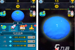 2026年好玩的快乐星球游戏推荐及下载方式 2026年好玩的快乐星球游戏推荐及下载方式