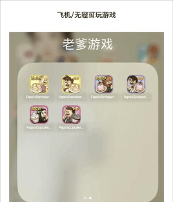 2026年值得推荐的全免费离线单机游戏合集:耐玩不联网、无需付费 2026年值得推荐的全免费离线单机游戏合集:耐玩不联网、无需付费