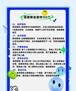 2026年最有趣的五款游戏推荐排行榜 2026年最有趣的五款游戏推荐排行榜