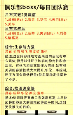 2026热门三国塔防单机游戏推荐:高口碑耐玩的独立塔防合集 2026热门三国塔防单机游戏推荐:高口碑耐玩的独立塔防合集