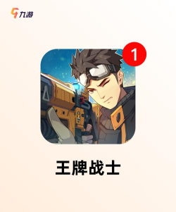 2026高人气吃鸡类手游推荐:类似绝地求生的热门大逃杀游戏排行榜 2026高人气吃鸡类手游推荐:类似绝地求生的热门大逃杀游戏排行榜